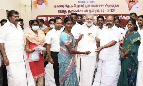 சிவகங்கையில் நகைக் கடன் தள்ளுபடி வழங்கும் விழா: அமைச்சர்கள் பங்கேற்பு