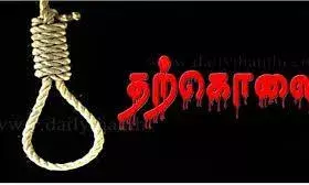 சுவாமிமலை அருகே தாய் திட்டியதால் கல்லூரி மாணவன் தூக்கிட்டு தற்கொலை