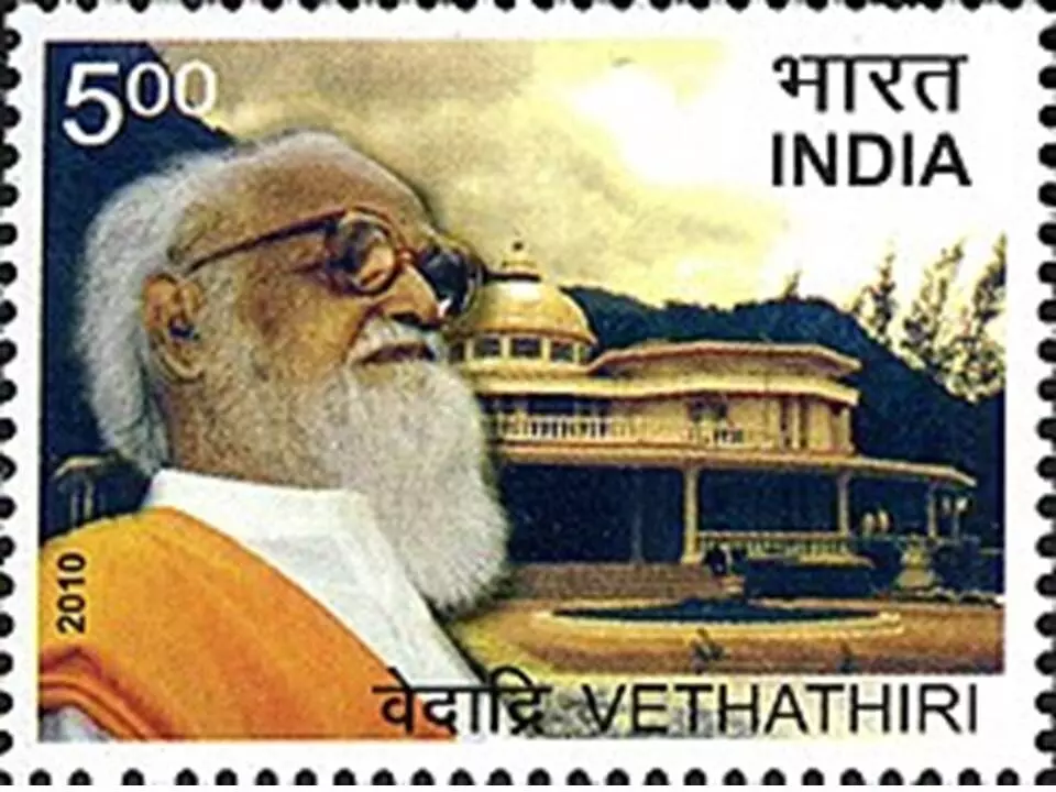 வைர வரிகளை நமக்கு அளித்த வேதாத்திரி மகரிஷி மறைந்த நாள் இன்று. வைர வரிகளை நமக்கு அளித்த வேதாத்திரி மகரிஷி மறைந்த நாள் இன்று.