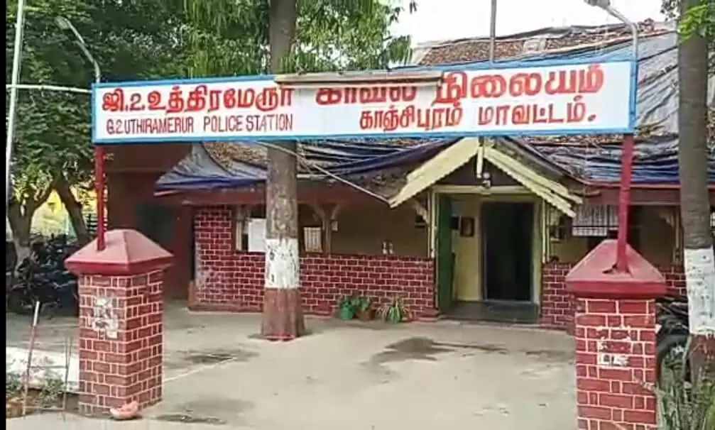 பிளஸ் 1மாணவர்கள் 4 பேர் விடுதியிலிருந்து தப்பியோட்டம. பிளஸ் 1மாணவர்கள் 4 பேர் விடுதியிலிருந்து தப்பியோட்டம.