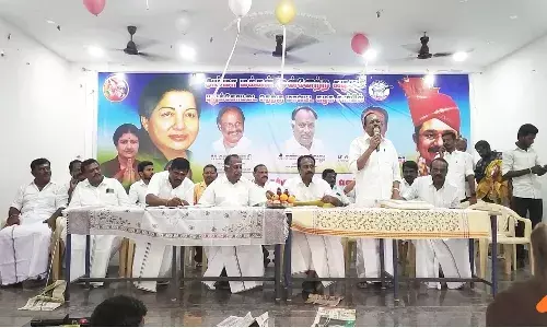 அம்மா மக்கள் முன்னேற்றக் கழக ஆலோசனைக் கூட்டம்