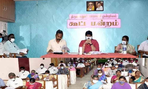 அரியலூர் மாவட்ட அண்ணா மறுமலர்ச்சித் திட்ட செயலாக்க குழுக்கூட்டம்