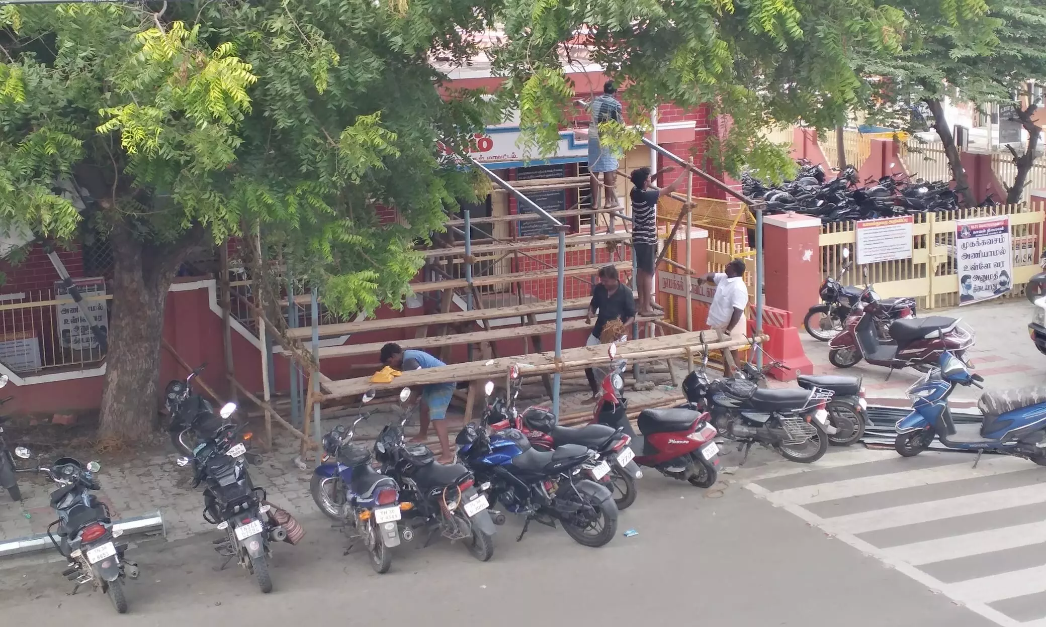 குமாரபாளையத்தில் மருத்துவ கல்லூரி மாணவி மாயம்: போலீசார் விசாரணை குமாரபாளையத்தில் மருத்துவ கல்லூரி மாணவி மாயம்: போலீசார் விசாரணை