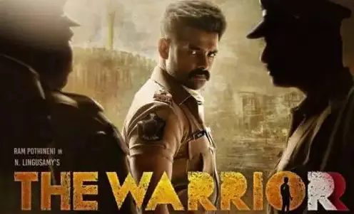 ராம் பொதினேனியின் தி வாரியர் திரைப்பட ஸ்டைலீஷ் போலீஸ் லுக் வெளியானது ராம் பொதினேனியின் தி வாரியர் திரைப்பட ஸ்டைலீஷ் போலீஸ் லுக் வெளியானது