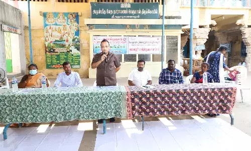 கொங்குநாடு இன்ஜினியரிங் கல்லூரி என்எஸ்எஸ் திட்ட சமூக சேவை முகாம்
