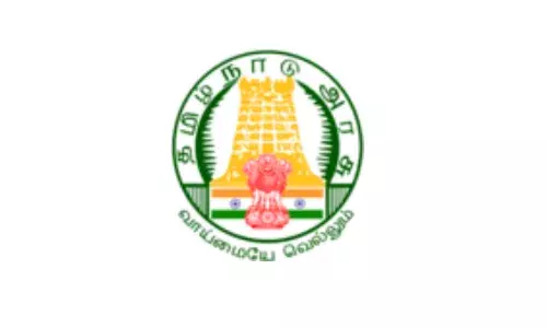 கள்ளக்குறிச்சி மாவட்ட சமூக நலத்துறையில் 6 பணியிடங்களுக்கு விண்ணப்பிக்க அழைப்பு கள்ளக்குறிச்சி மாவட்ட சமூக நலத்துறையில் 6 பணியிடங்களுக்கு விண்ணப்பிக்க அழைப்பு