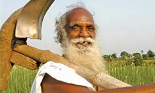 இயற்கை வேளாண் விஞ்ஞானி நம்மாழ்வார் பிறந்த தினம் இன்று இயற்கை வேளாண் விஞ்ஞானி நம்மாழ்வார் பிறந்த தினம் இன்று