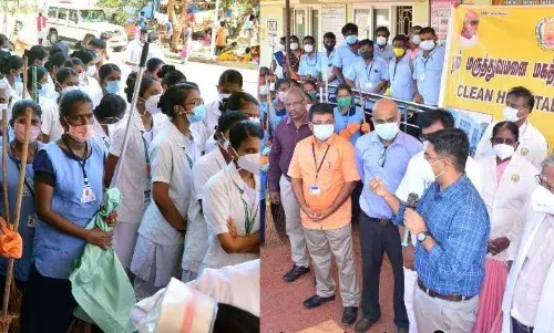 நம் மருத்துவமனை மகத்தான மருத்துவமனை தூய்மை திட்டம்: ஆட்சியர் துவக்கி வைப்பு