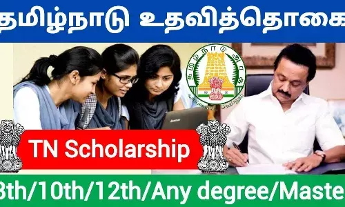 அரியலூர்: வேலைவாய்ப்பற்றோர் உதவித்தொகை பெற விண்ணப்பிக்க அழைப்பு