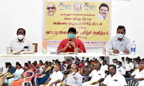 அனைத்து கிராம அண்ணா மறுமலர்ச்சித் திட்ட செயலாக்கக் குழுக்கூட்டம்