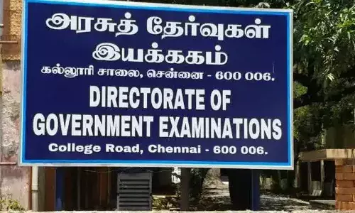 என்னது..? 200பேர் போலி சான்றிதழ் கொடுத்து அரசுபணியில் சேர்ந்திருக்காங்களா..?