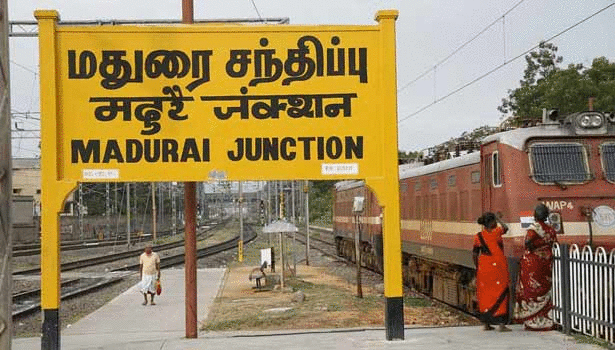 இரட்டை ரயில் பாதை இணைப்பு வேலைகள்-ரயில் போக்குவரத்தில் சில மாற்றங்கள் இரட்டை ரயில் பாதை இணைப்பு வேலைகள்-ரயில் போக்குவரத்தில் சில மாற்றங்கள்