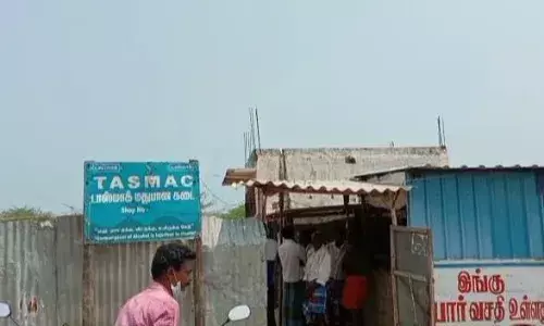 ஆர்.எஸ். மங்கலம் அருகே கத்தியைக்காட்டி டாஸ்மாக்கில் கொள்ளை ஆர்.எஸ். மங்கலம் அருகே கத்தியைக்காட்டி டாஸ்மாக்கில் கொள்ளை