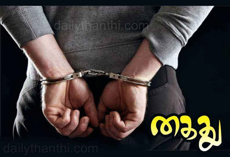 திருச்சியில் செல்போன் வழிப்பறி செய்த கும்பல் கைது திருச்சியில் செல்போன் வழிப்பறி செய்த கும்பல் கைது