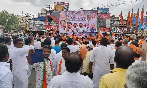 தஞ்சையில் சொத்து வரி உயர்வை கண்டித்து பாஜகவினர் போராட்டம்