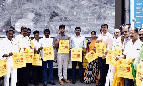 தடை செய்யப்பட்ட பிளாஸ்டிக் பொருட்கள் பயன்படுத்தினால் நடவடிக்கை: கலெக்டர்