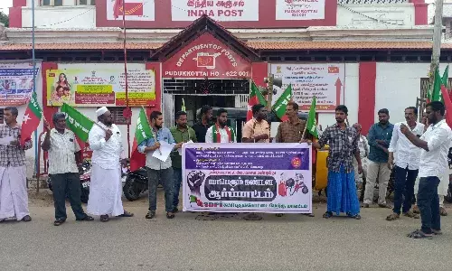 பெட்ரோல், டீசல் விலை உயர்வை கண்டித்து எஸ்டிபிஐ கட்சியினர் ஆர்ப்பாட்டம்