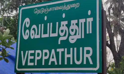 பிரதமர் மோடி படத்தை அகற்றிய பேரூராட்சி தலைவர்: வேப்பத்தூரில் பரபரப்பு