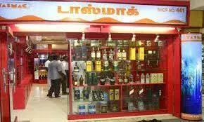 அரியலூர் மாவட்டத்தில் நாளை டாஸ்மாக் கடைகள் மூடல்: ஆட்சியர் அறிவிப்பு