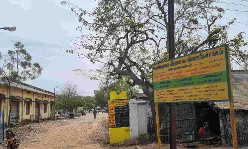 ஒழுங்குமுறை விற்பனை கூடத்தில் உளுந்து விற்பனை செய்து பயனடைய வேண்டுகோள்