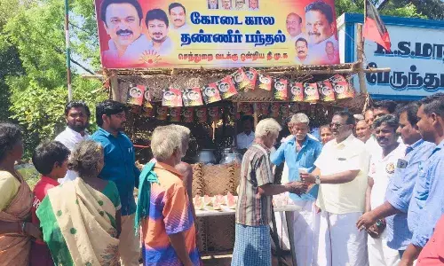 செந்துறை: ஆர்.எஸ்.மாத்தூரில் திமுக சார்பில் தண்ணீர் பந்தல் திறப்பு