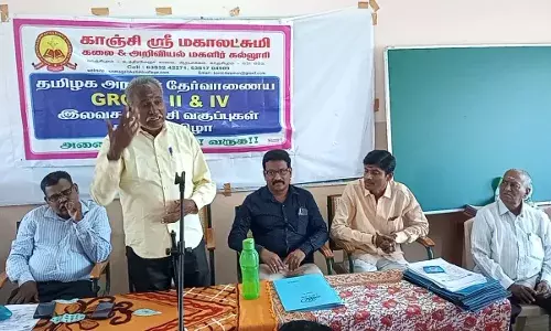 கல்லூரியில் பயிலும் மாணவிகளுக்கு TNPSC  இலவச பயிற்சி வகுப்புகள் துவக்கம். கல்லூரியில் பயிலும் மாணவிகளுக்கு TNPSC  இலவச பயிற்சி வகுப்புகள் துவக்கம்.