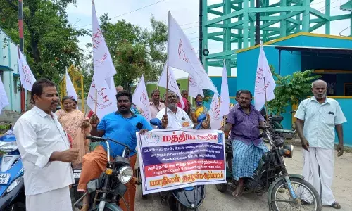 குமார பாளையத்தில் மாற்றுத்திறனாளிகள் கண்டன  ஆர்ப்பாட்டம் குமார பாளையத்தில் மாற்றுத்திறனாளிகள் கண்டன  ஆர்ப்பாட்டம்