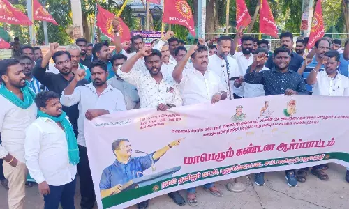 பெட்ரோல், டீசல், விலை உயர்வை கண்டித்து நாம் தமிழர் கட்சி  ஆர்ப்பாட்டம் பெட்ரோல், டீசல், விலை உயர்வை கண்டித்து நாம் தமிழர் கட்சி  ஆர்ப்பாட்டம்