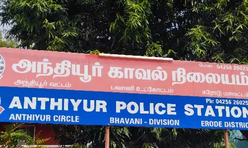 அந்தியூர் அருகே வீட்டில் மர்மமான முறையில் கூலித்தொழிலாளி மரணம்
