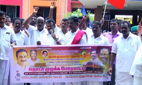 மயிலாடுதுறையில் பாட்டாளி மக்கள் கட்சி சார்பில் தொடர் முழக்க போராட்டம் மயிலாடுதுறையில் பாட்டாளி மக்கள் கட்சி சார்பில் தொடர் முழக்க போராட்டம்