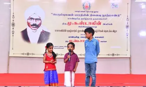 திருவல்லிக்கேணி பாரதியார் நினைவு இல்லத்தில்  மாணவர்களின் கலை நிகழ்ச்சிகள்
