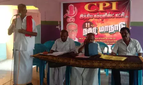 இந்திய கம்யூனிஸ்ட் கட்சியின் 11வது நகர மாநாடு
