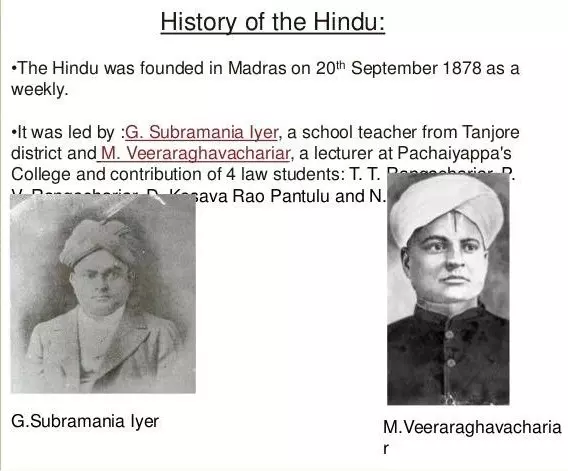 ஜி.சுப்பிரமணிய ஐயர் தி ஹிந்து பத்திரிகை ஸ்தாபகர் நினைவு நாளின்று ஜி.சுப்பிரமணிய ஐயர் தி ஹிந்து பத்திரிகை ஸ்தாபகர் நினைவு நாளின்று