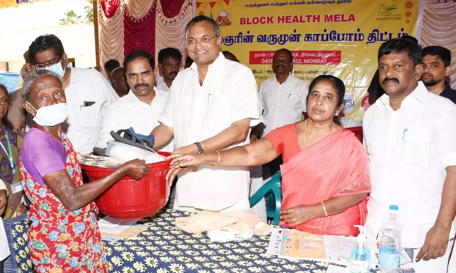 சிவகங்கை மாவட்டத்தில் சுகாதார திருவிழா: தொடக்கி வைத்த எம்.பி கார்த்திசிதம்பரம் சிவகங்கை மாவட்டத்தில் சுகாதார திருவிழா: தொடக்கி வைத்த எம்.பி கார்த்திசிதம்பரம்