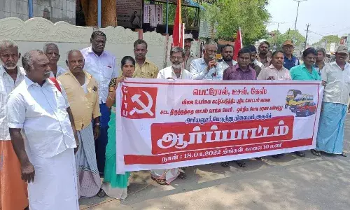 பெட்ரோல், டீசல் விலை உயர்வை கட்டுப்படுத்த கோரி சிஐடியூ கண்டன ஆர்ப்பாட்டம்