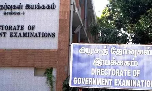 பொதுத்தேர்வு எழுதும் மாணவர்களுக்கு இன்று ஹால் டிக்கெட் விநியோகம் பொதுத்தேர்வு எழுதும் மாணவர்களுக்கு இன்று ஹால் டிக்கெட் விநியோகம்