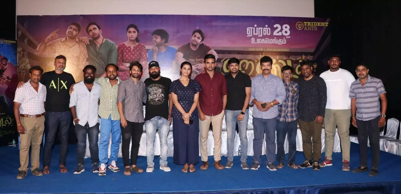ரொமான்ஸ், காமெடியில் உருவாகியுள்ள ஹாஸ்டல் திரைப்பட பத்திரிகையாளர் சந்திப்பு ரொமான்ஸ், காமெடியில் உருவாகியுள்ள ஹாஸ்டல் திரைப்பட பத்திரிகையாளர் சந்திப்பு