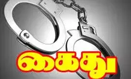 நெல்லை: பெண் கொலை வழக்கில் 5 பேர் குண்டர் தடுப்பு சட்டத்தில் கைது