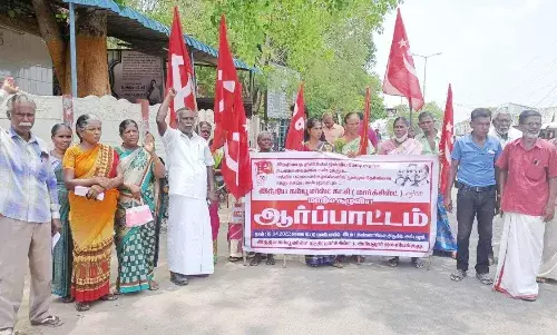 அரியலூர்: மார்க்சிஸ்ட் கம்யூனிஸ்ட் கட்சியினர் ஆர்ப்பாட்டம்