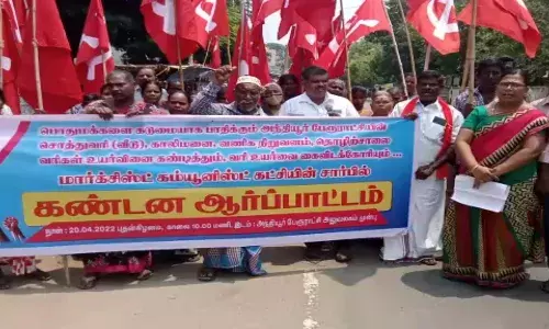 அந்தியூரில் வரி உயர்வை கண்டித்து மார்க்சிஸ்ட் கம்யூனிஸ்டு ஆர்பாட்டம்