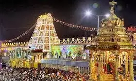 திருப்பதிக்கு செல்பவரா நீங்கள்... உங்களுக்கு பயனுள்ள தகவல்கள் இதோ