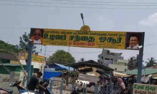ஓசூர் உழவர் சந்தையில் இன்றைய (23ம் தேதி) காய்கறி விலை நிலவரம்