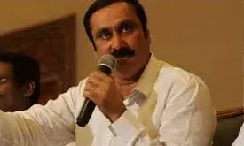 இனி PMK 2.0 அரசியல்: அன்புமணி ராமதாஸ் அதிரடி இனி PMK 2.0 அரசியல்: அன்புமணி ராமதாஸ் அதிரடி
