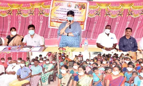 மாவட்ட கலெக்டர் தலைமையில் பள்ளி மேலாண்மைக்குழு மறுகட்டமைப்பு கூட்டம்