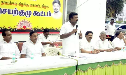 நாமக்கல் கிழக்கு மாவட்ட திமுக உட்கட்சி தேர்தல் ஆலோசனைக் கூட்டம்