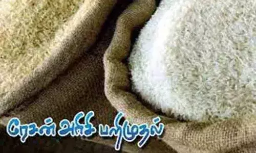 கும்மிடிப்பூண்டியில் 1.5 டன் ரேஷன் அரிசி பறிமுதல்