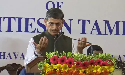 உதகையில் பல்கலைக்கழக துணைவேந்தர்களின் 2 நாள்  மாநாடு  துவங்கியது