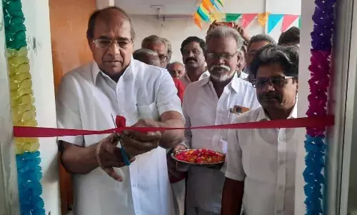 பவானி இ.கம்யூனிஸ்ட் அலுவலகத்தில் இணையவழி சேவை மையம் துவக்கம்