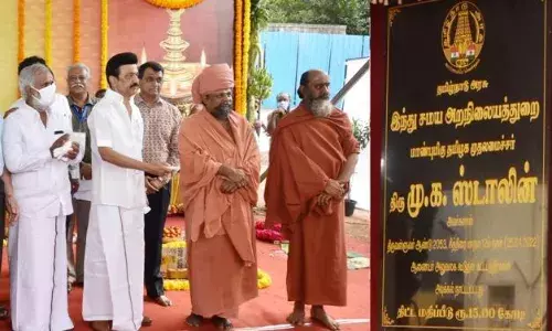 இந்து சமய அறநிலையத் துறை ஆணையர் அலுவலகம்:  ரூ. 15 கோடி மதிப்பீட்டில் நவீன கட்டடம்
