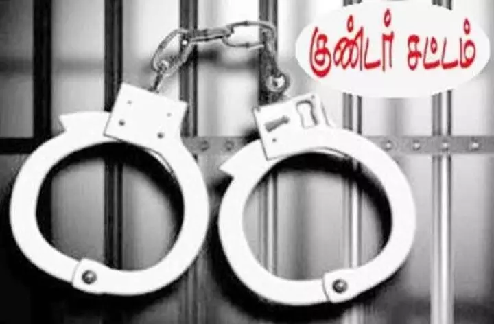ஒரே ஆண்டில் குண்டர் தடுப்பில் 110க்கும் மேல் கைது: அமைதியானது தேனி ஒரே ஆண்டில் குண்டர் தடுப்பில் 110க்கும் மேல் கைது: அமைதியானது தேனி